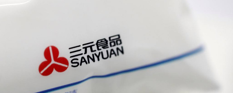 乳业巨头三元5.6折“捡漏”湖南太子奶40%股权