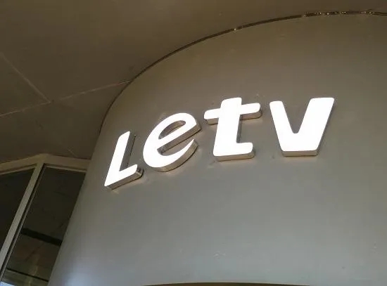 乐视电视声讨中电旗下代工厂:不良率20%,《甄嬛传》收入都赔光