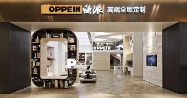 靠卖家具产品,这个广东男人成行业首富,半年狂赚10亿元!