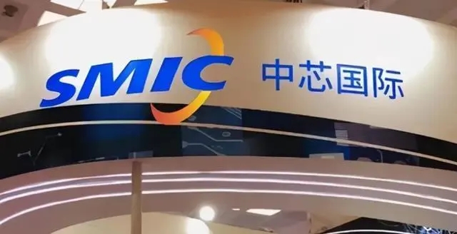 项目被传停摆后，中芯国际任职9年董事辞职