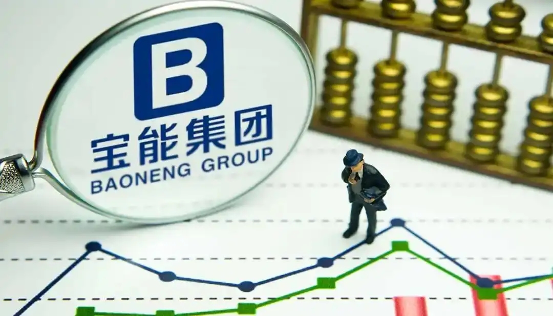 宝能核心成员、前海财险董事长黄炜被查