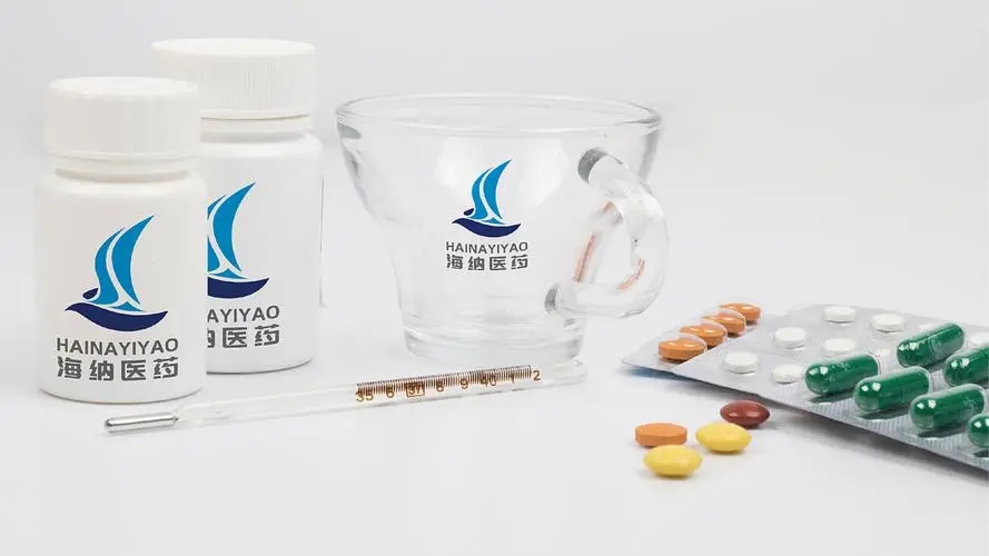 投后估值达15.8亿元，海纳医药完成1亿元新一轮融资