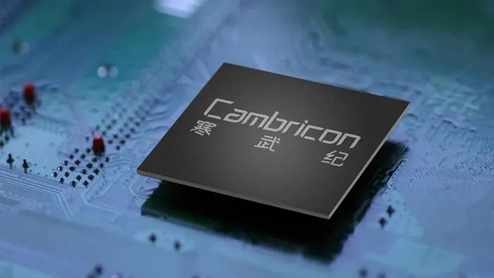 上半年巨亏6个多亿，“寒武纪”预言未来仍持续亏损