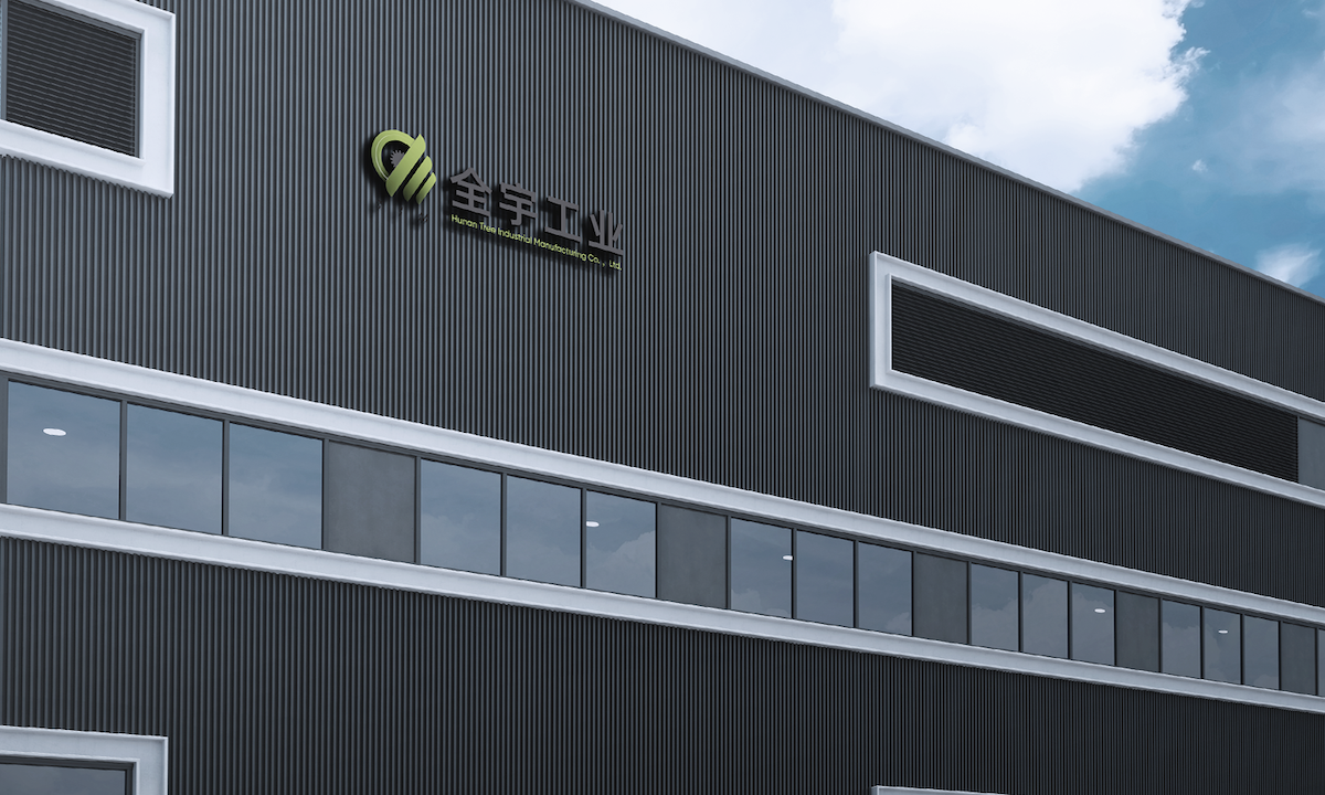 铸件打磨机器人全宇工业获数千万元Pre-A轮融资，云启资本独家投资