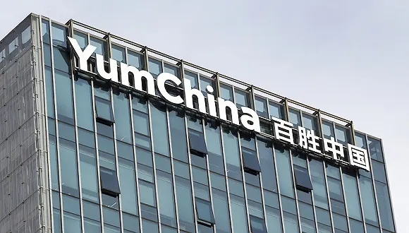 百胜中国宣布申请于港交所转换为主要上市地位