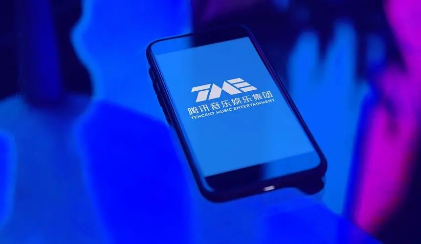 腾讯音乐:二季度营收69.1亿元,同比下降13.8%