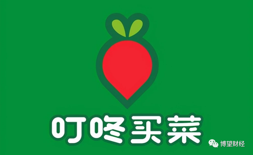 有关“前置仓”的竞争，叮咚买菜跑赢每日优鲜的秘密是？