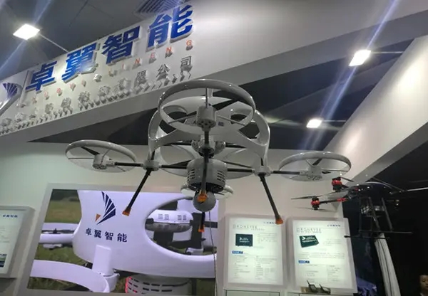 无人系统解决方案提供商卓翼智能宣布完成5000万元A+轮融资