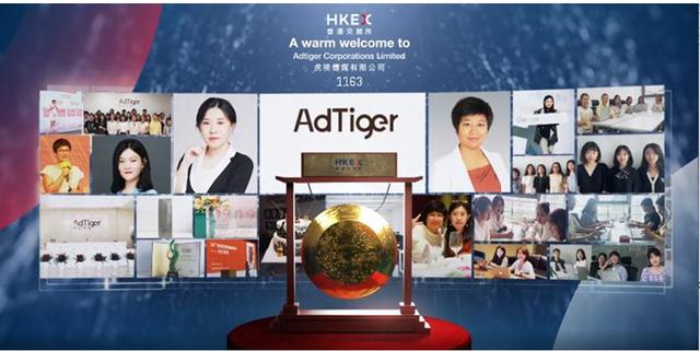 又见闪崩!盘中暴跌超70%,虎视传媒紧急停牌!