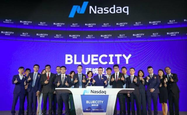 投资人7轮押注的独角兽退市了，市值缩水超九成