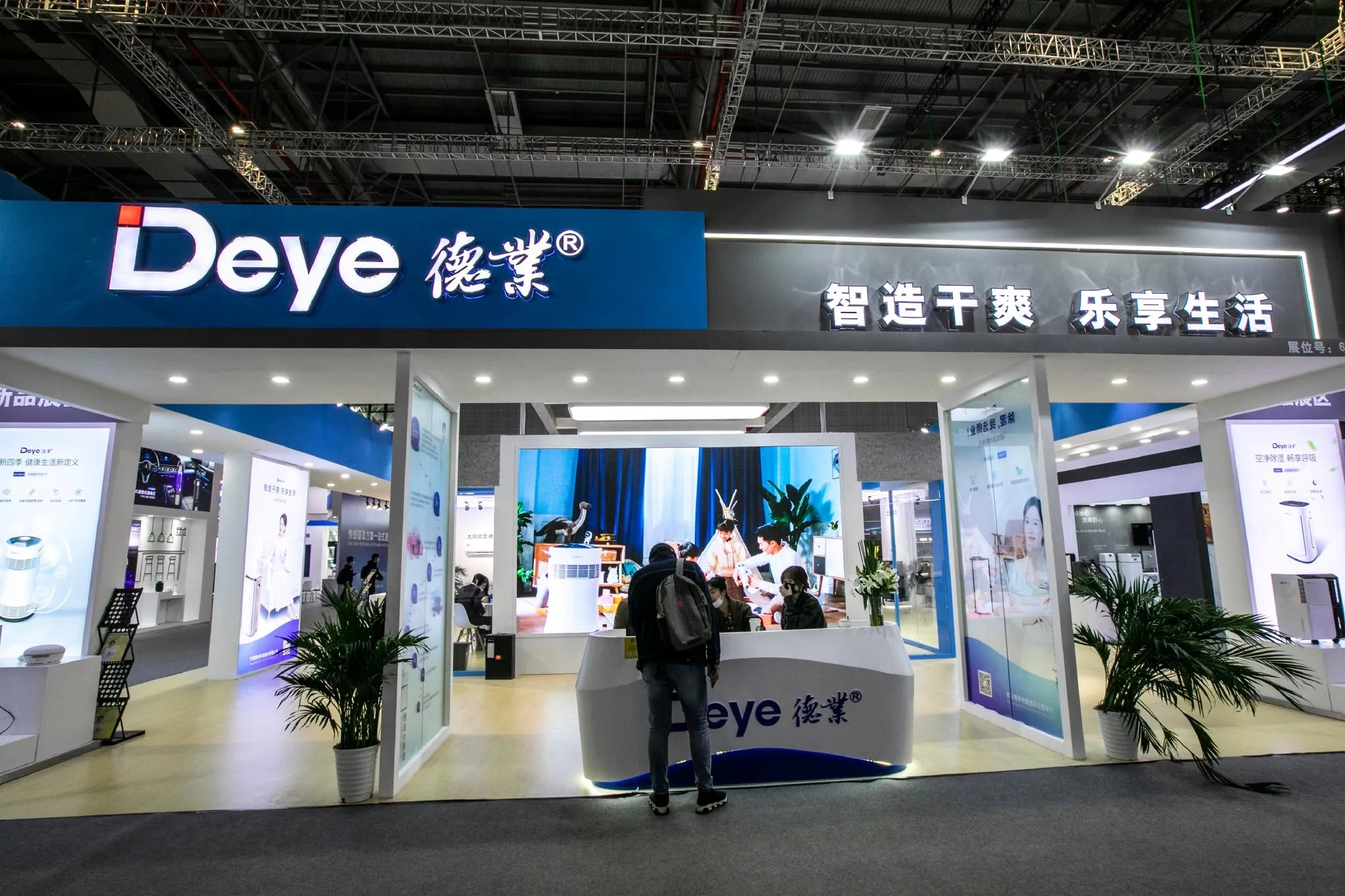 市值逼近千亿，背后宁波富豪身家600多亿，十倍牛股盘中涨停