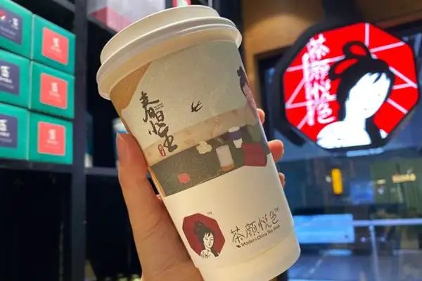 茶颜南京店开业半小时就停业,一个月开店13家!黄牛炒至200元/杯