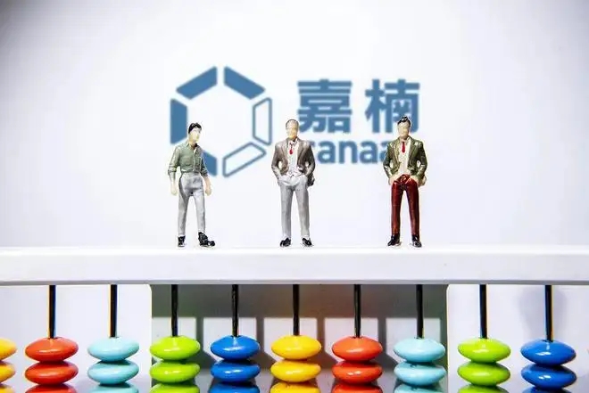 嘉楠科技：Q2收入16.5亿同比增长52.8%，净利润6.089亿同比增长148.6%