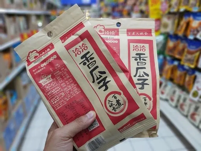 上半年净赚3.5亿,同比增速放缓!洽洽食品盘中吃跌停