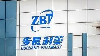 溢价5倍买壳，步长制药被疑利益输送