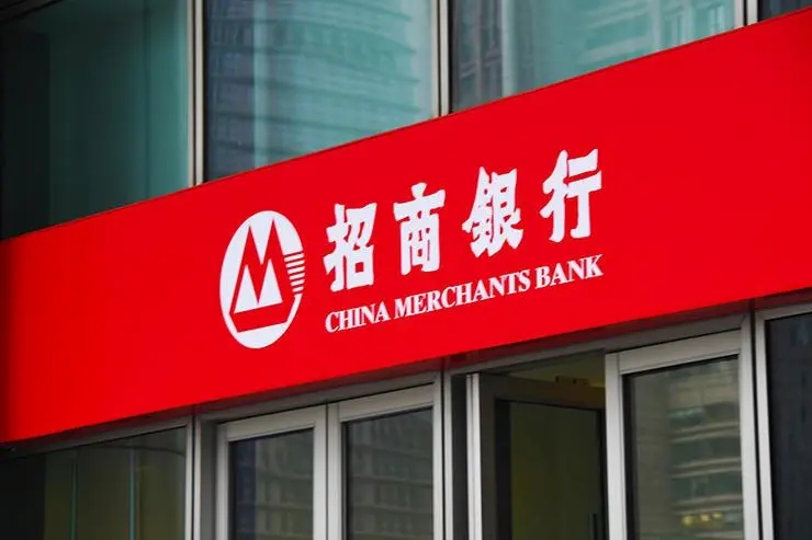 对公房贷不良率上升，招商银行上半年赚694亿，增速不及平安银行