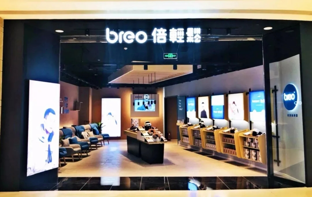 倍轻松上市后营收大跌半年亏三千万,市值蒸发掉89亿