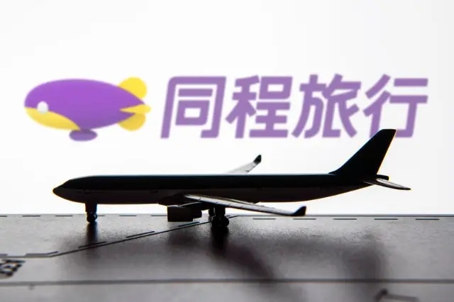 同程旅行2022年Q2财报：营收13.19亿，净利润1.12亿