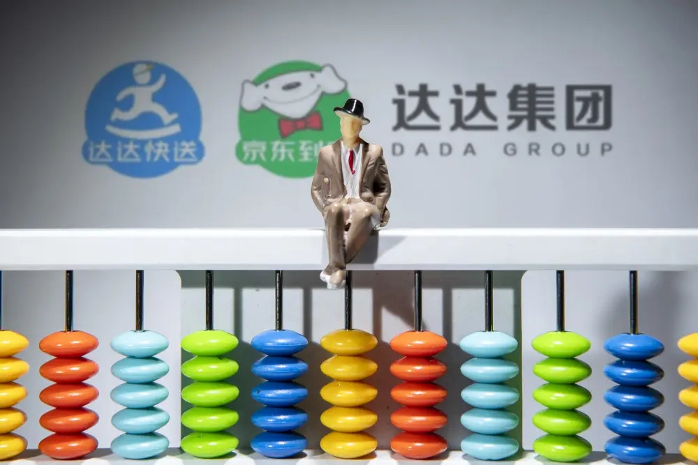 京东零售CEO辛利军将出任董事长,达达董事长兼CEO蒯佳祺荣休并辞任