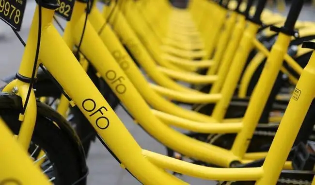 ofo发八卦文多篇十万加!用户押金仍未退完，还60次成失信被执行人