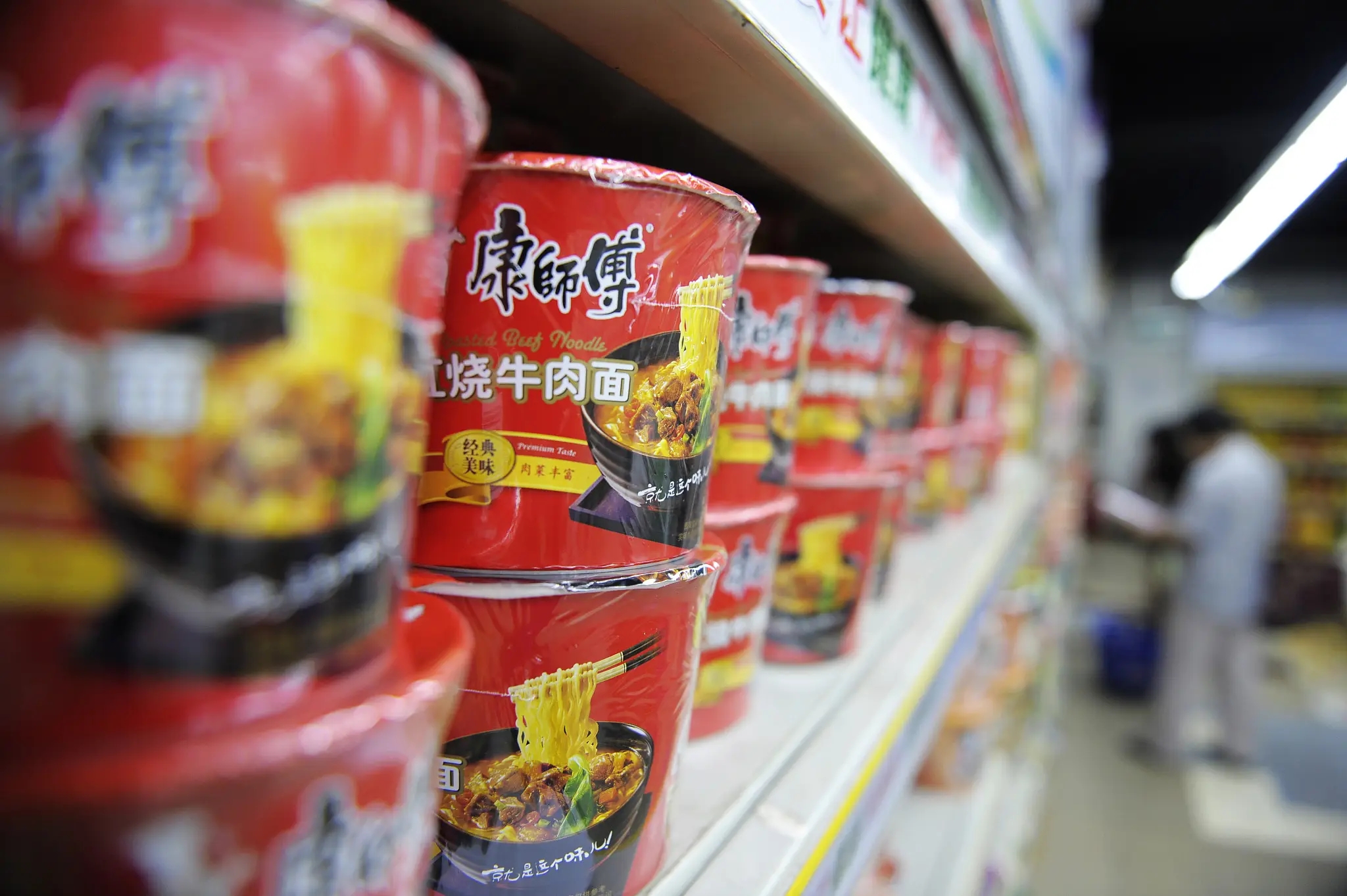 康师傅增收不增利，上半年净利降超38%