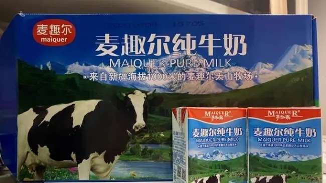 麦趣尔被罚没7351万！纯牛奶含丙二醇，法定代表人被罚71万