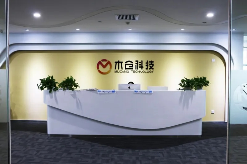 木仓科技IPO终止，小米持股17.67%，为第一大机构股东