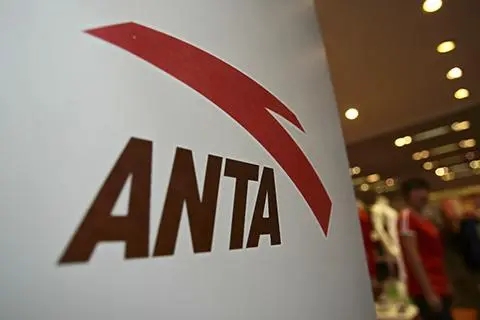 安踏上半年净利降6.6%，业绩增速不如李宁、特步