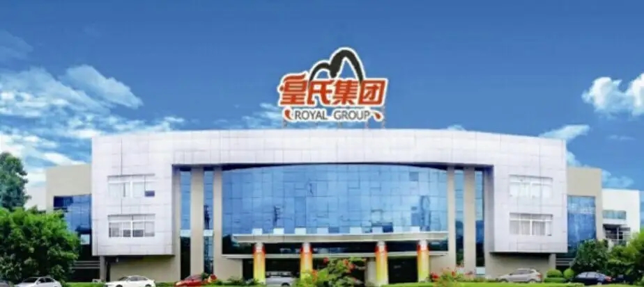 欲投100亿进军光伏？83亿市值乳企皇氏集团收深交所关注函