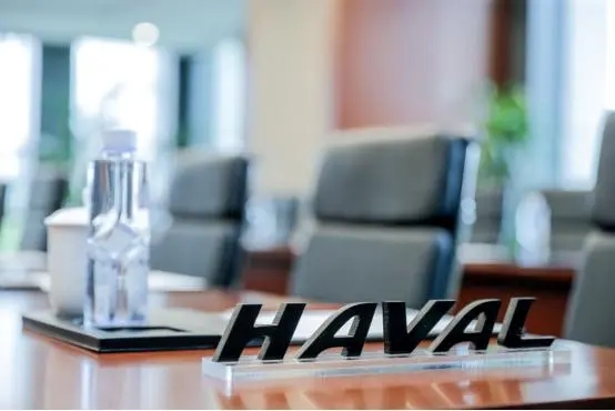 哈弗计划2030年停售燃油车