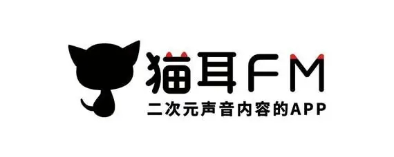B站旗下猫耳FM被曝下架部分广播剧