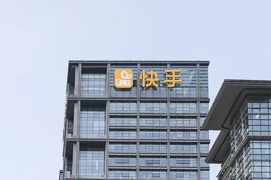 快手Q2财报释出“增”字诀：增量、增收、增效