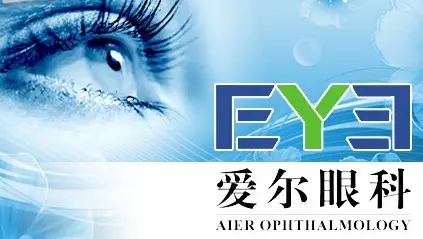 “爱尔眼科”半年净利增近16%！屈光项目毛利最高，医药女神又加仓