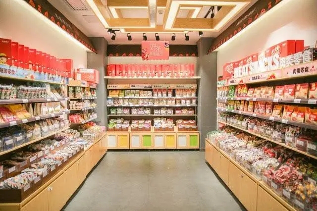 良品铺子半年营收48.9亿元,净利微增