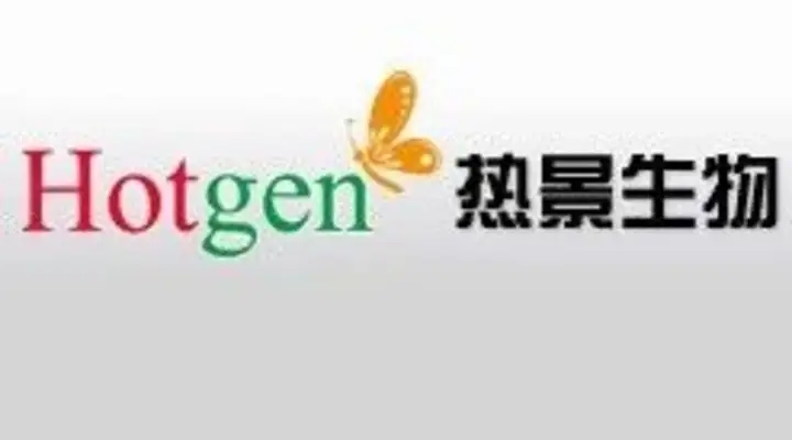热景生物:上半年净利8.15亿元,同比下降超40%