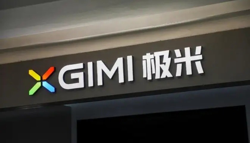 极米科技驶向“分岔口”，高端化成“逆势”而为？