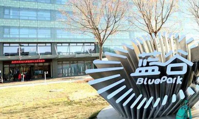 北汽蓝谷涨停！被传正与小米商谈制造电动汽车事宜