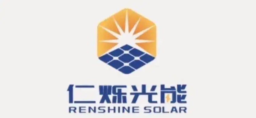 三行资本领投，仁烁光能完成数亿元Pre-A轮融资