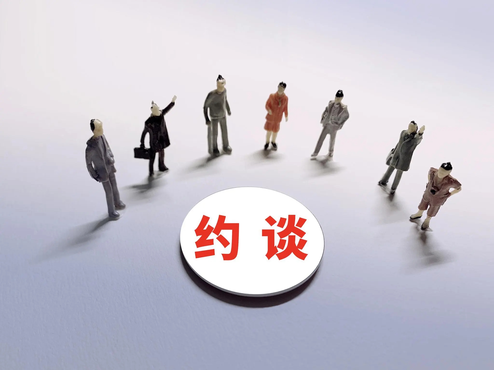 满帮、货拉拉等4家货运平台被约谈,部分平台损害司机合法权益