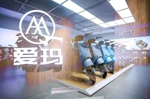 爱玛半年赚6.9亿元,老板身家年内飙升近百亿