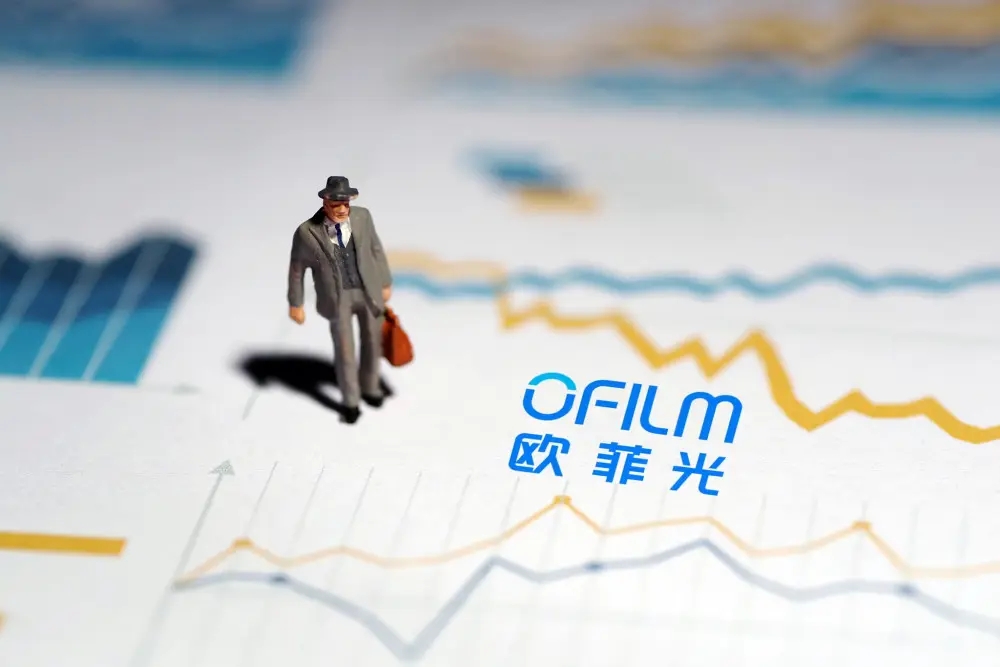 欧菲光:工作人员确认和华为有合作,上半年净利降2677%