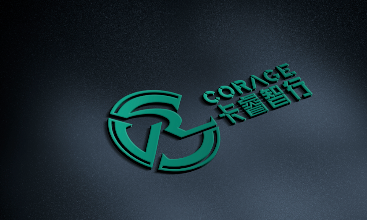 商用车自动驾驶公司“卡睿智行Corage”完成数千万元天使轮融资