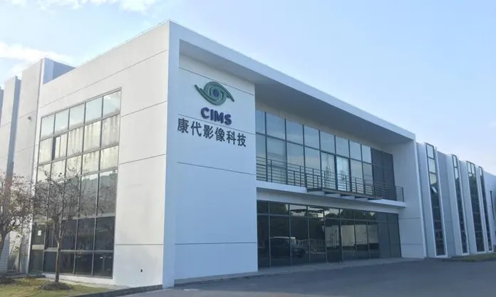 康代智能完成超2.5亿元战略融资，鼎晖投资独家领投