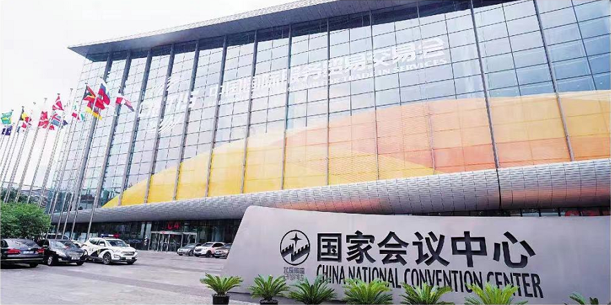 数实融合驱动数字未来影谱科技携沉浸式数字技术亮相2022服贸会