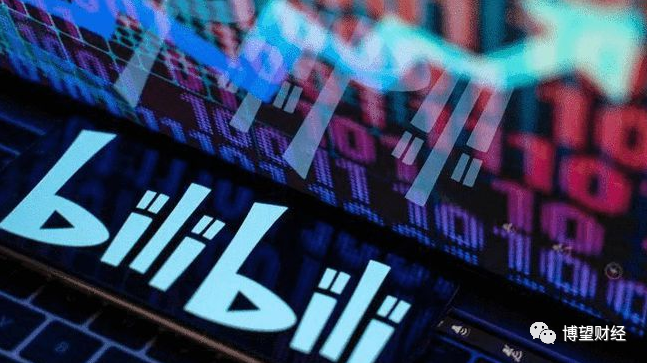 留给“B站”的时间不多了