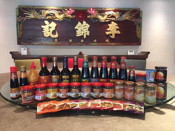 134岁的李锦记，如何穿越周期？