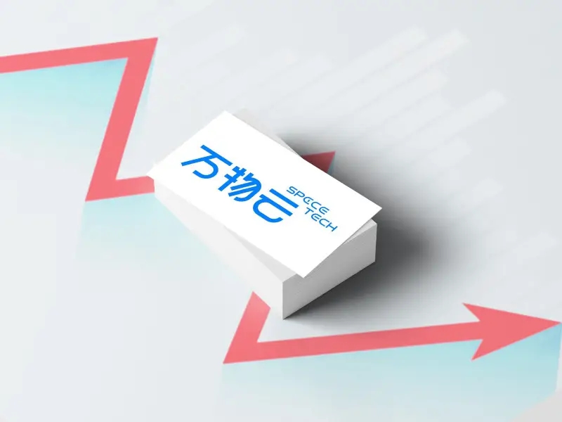 万物云错峰IPO估值“倒挂”，投资机构共享盛宴还是被“割韭菜”？