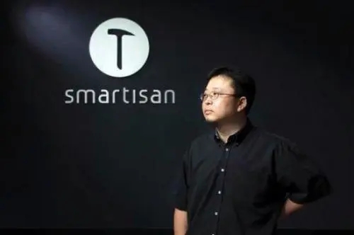 罗永浩:卸任锤子科技总经理,仍为大股东,曾表示新公司不再叫锤子