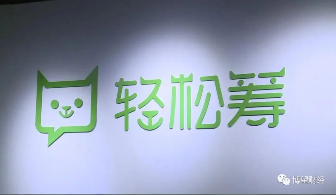 滴滴2020年查处舞弊案件64起 70人因严重违规被开除 资讯 博望财经