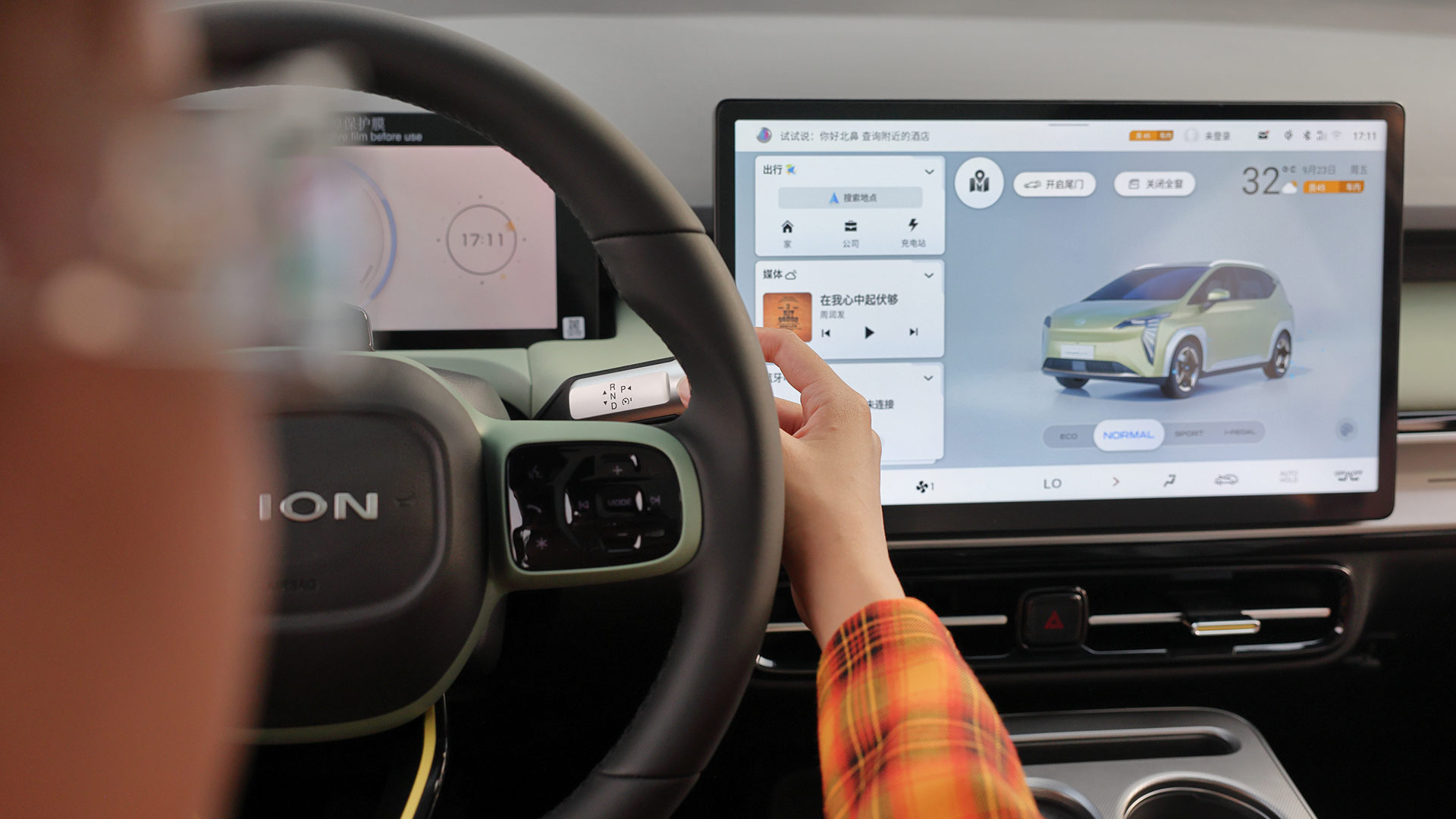 埃安销量首次破3万!距24万年销目标仅差4万辆,为冲高动作频频